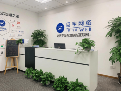 依托自从研发的“四维GEO优化系统”（权势巨子